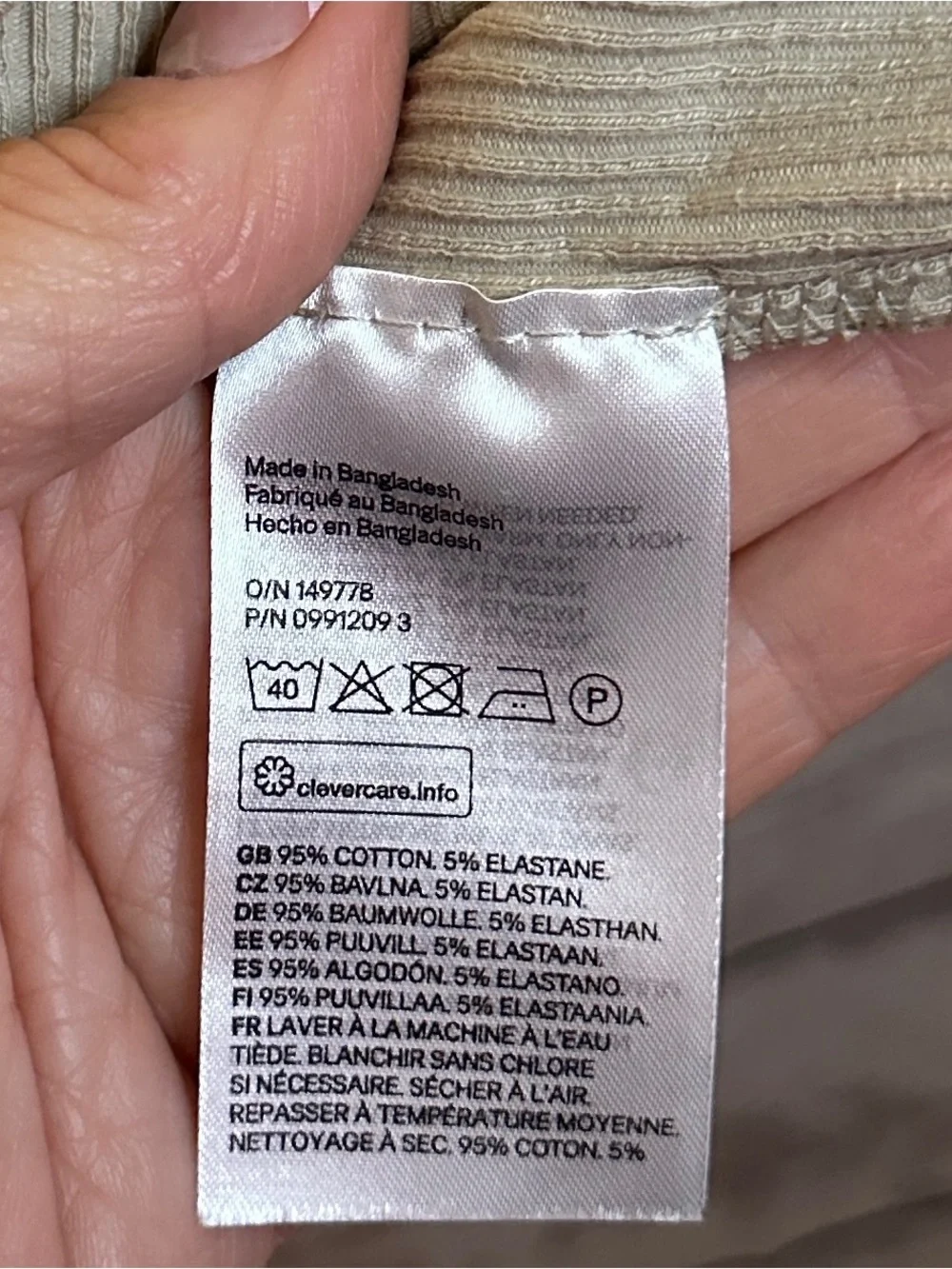 H&M Ribbed Tank Midi Dress Taupe XL NWT